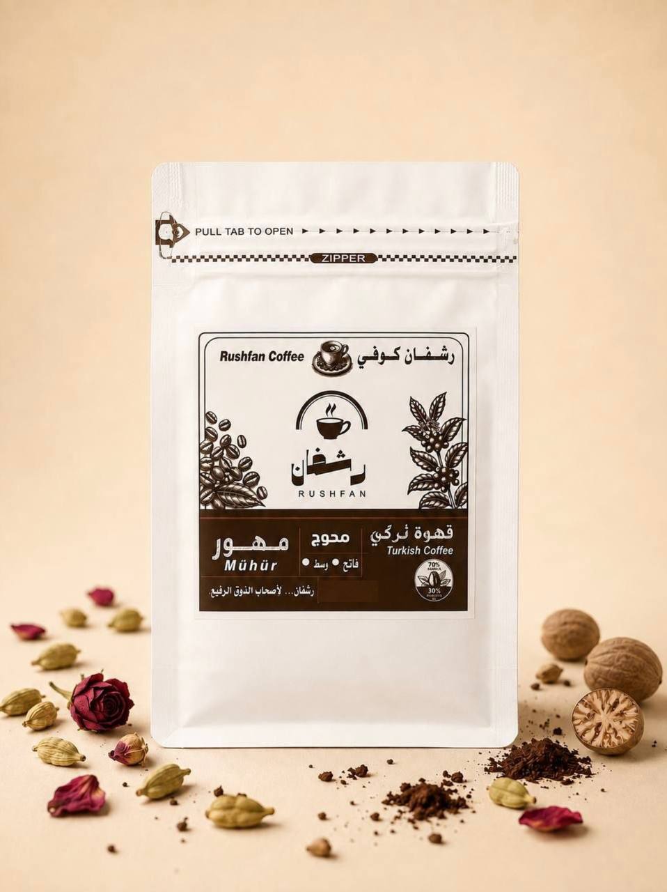 مهور فاتح 